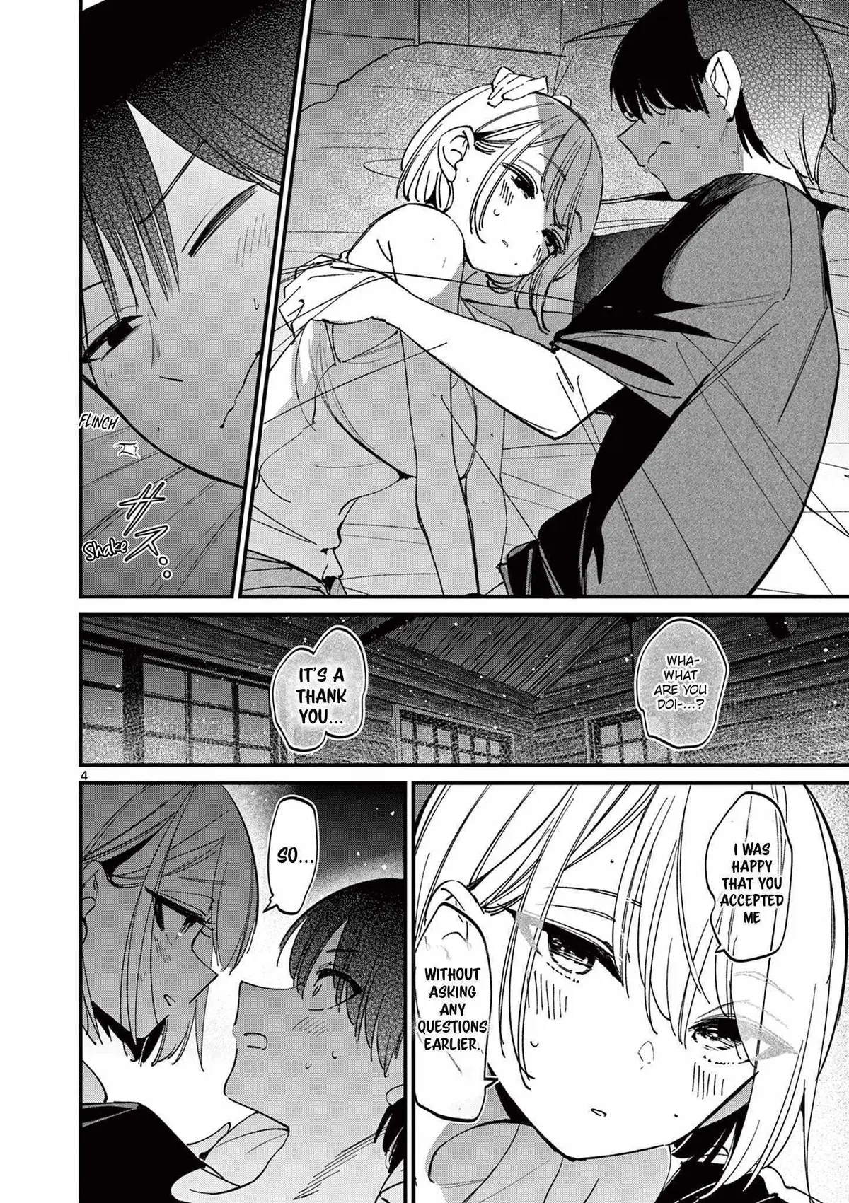 Someone's Girlfriend Chapter 42 page 4 - 