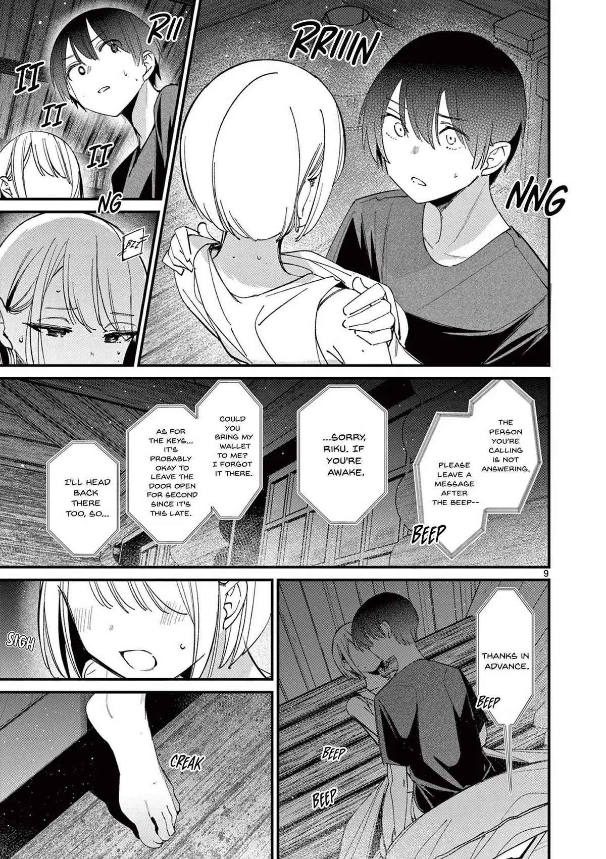 Someone's Girlfriend Chapter 43 page 9 - 