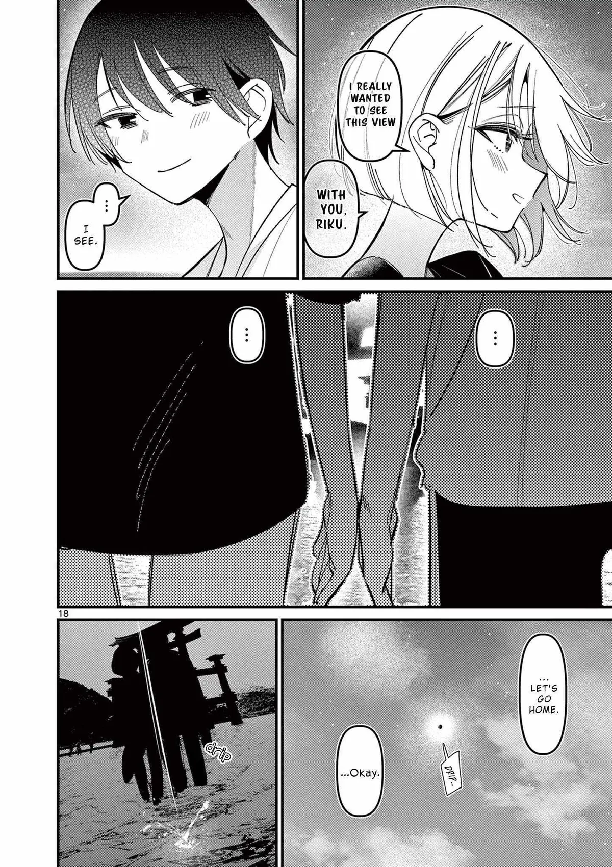 Someone's Girlfriend Chapter 44 page 18 - 