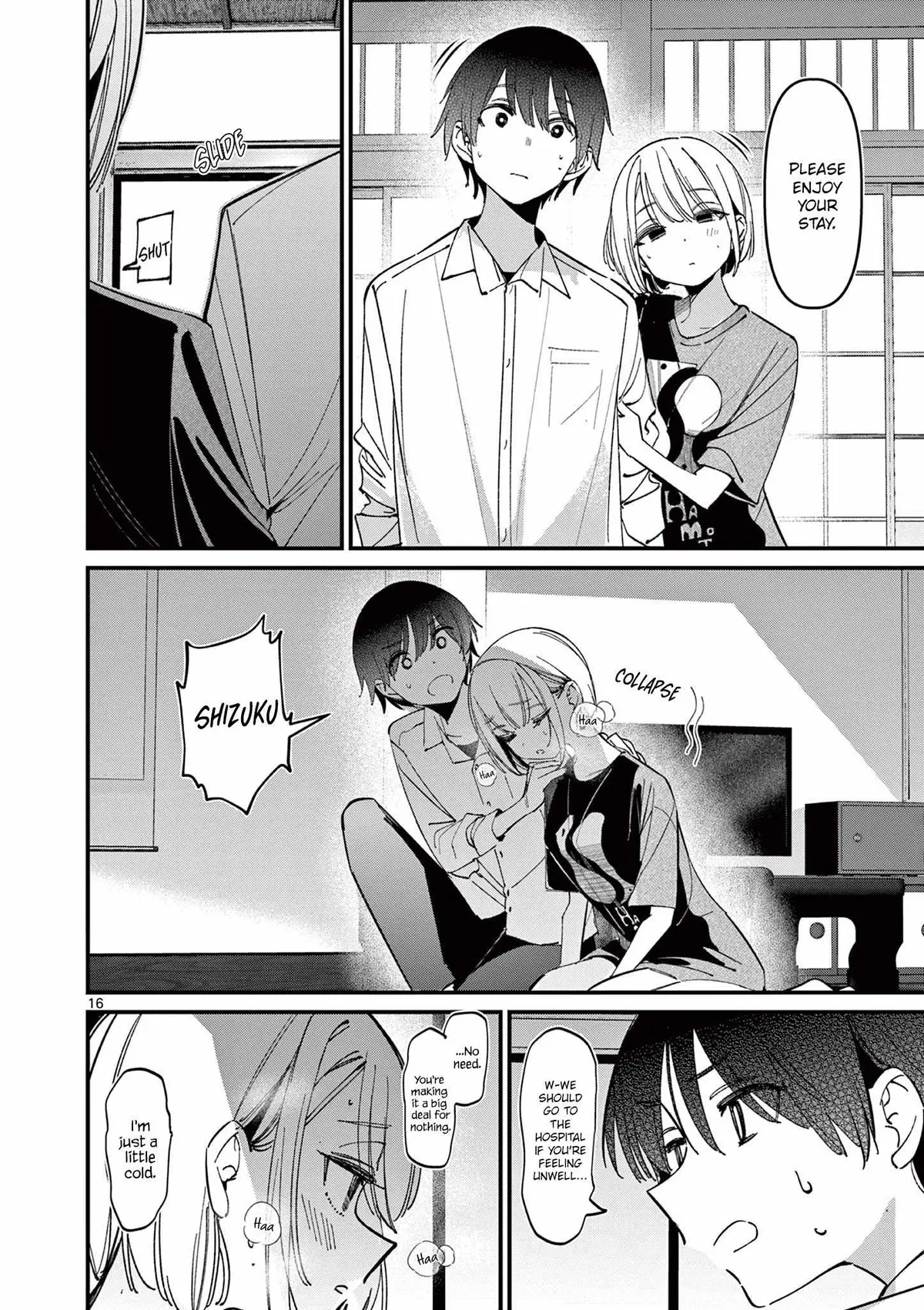 Someone's Girlfriend Chapter 45 page 16 - 