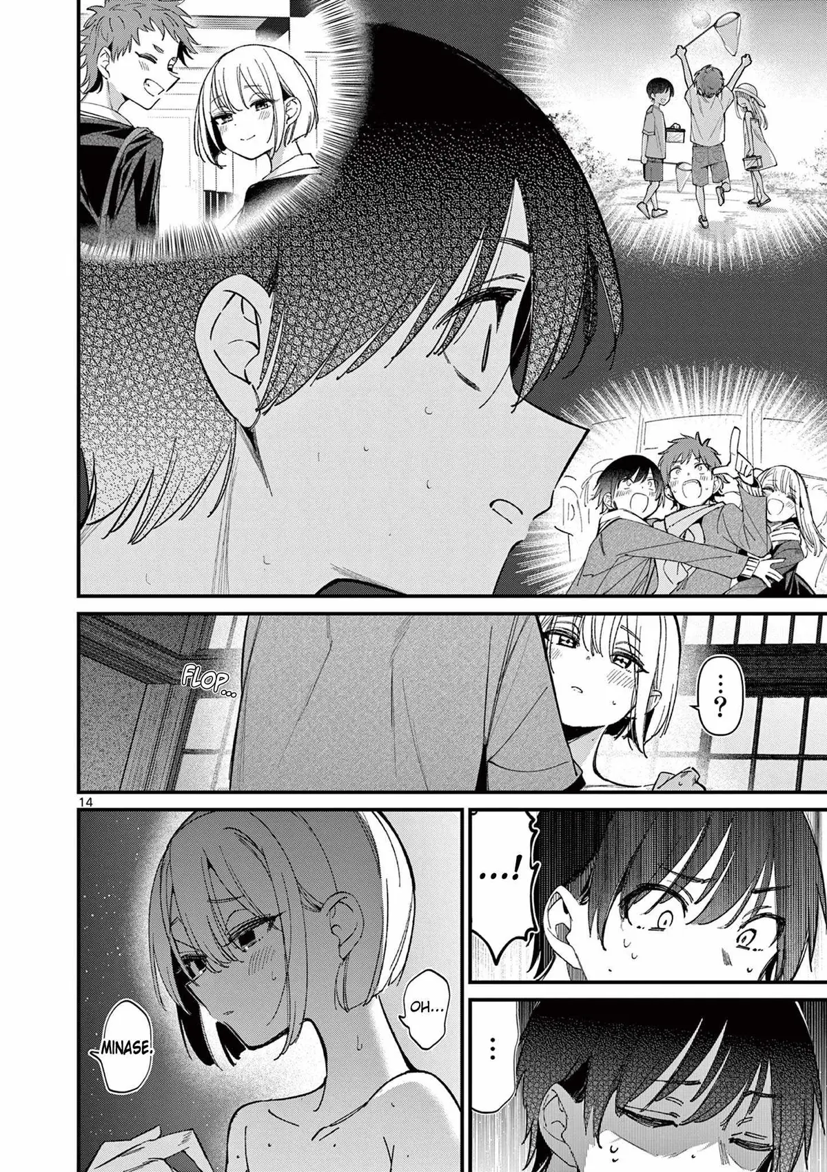 Someone's Girlfriend Chapter 47 page 14 - 