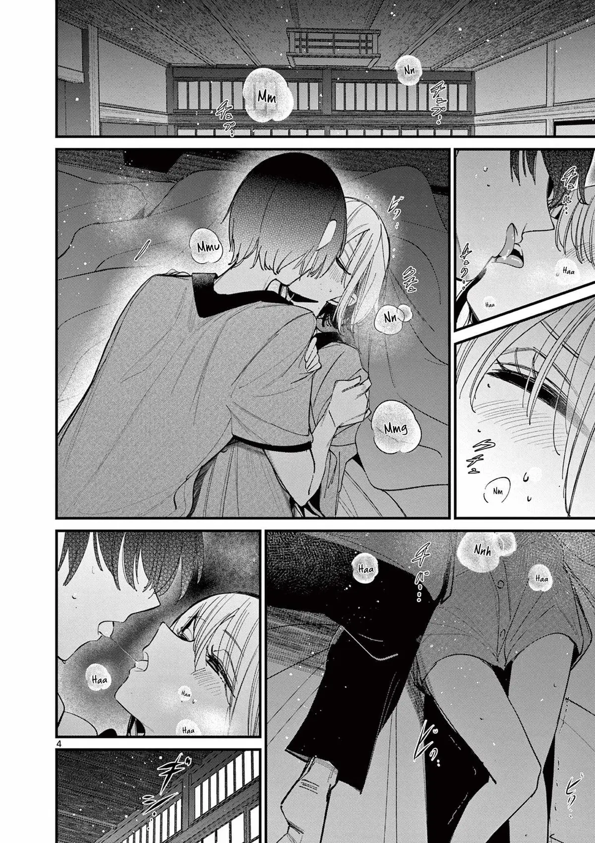 Someone's Girlfriend Chapter 47 page 4 - 