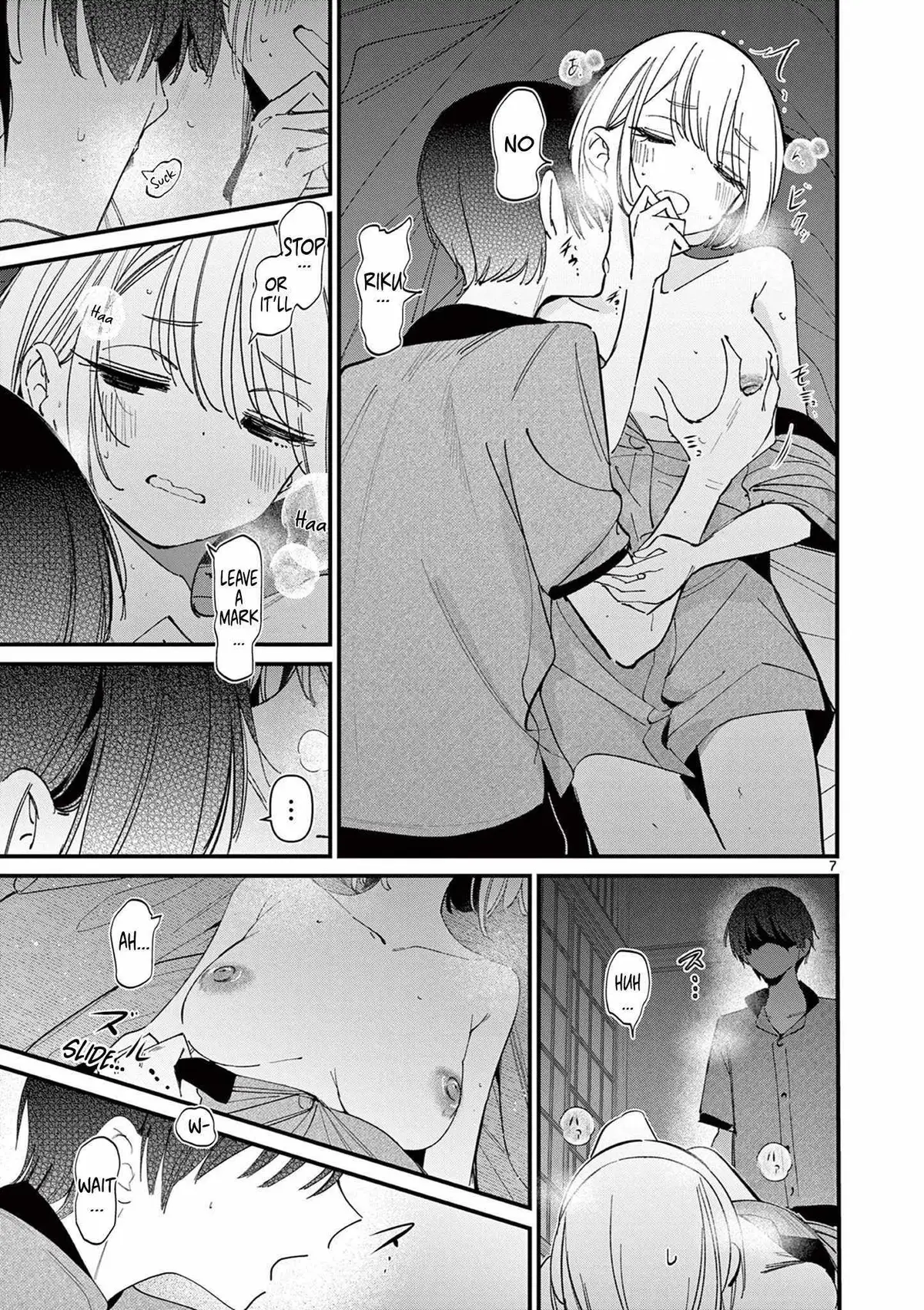 Someone's Girlfriend Chapter 47 page 7 - 