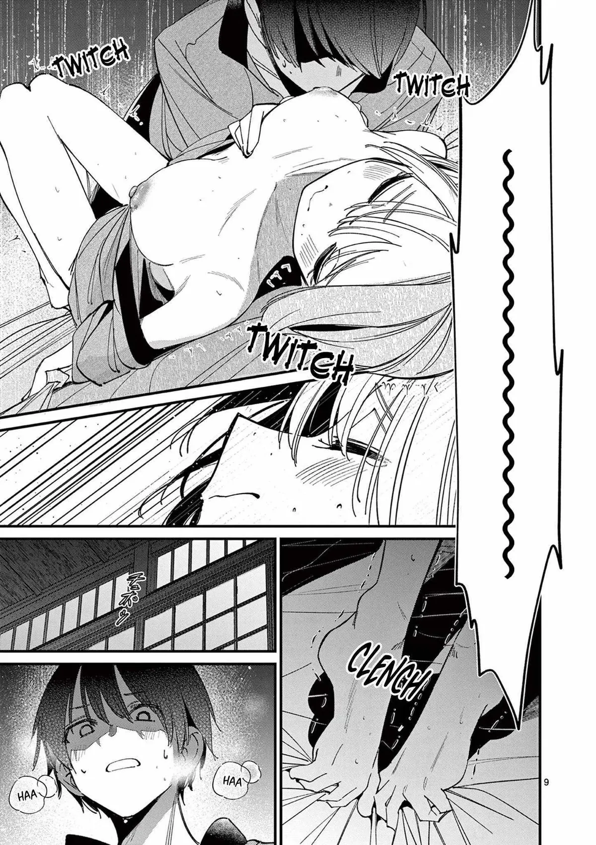 Someone's Girlfriend Chapter 47 page 9 - 