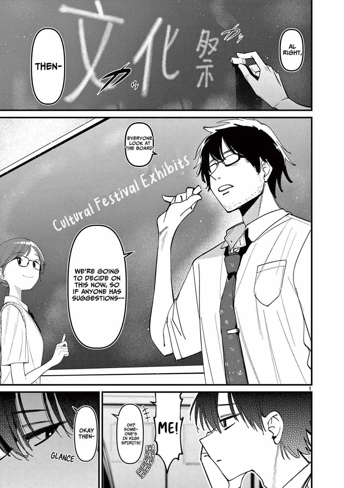 Someone's Girlfriend Chapter 48 page 1 - 