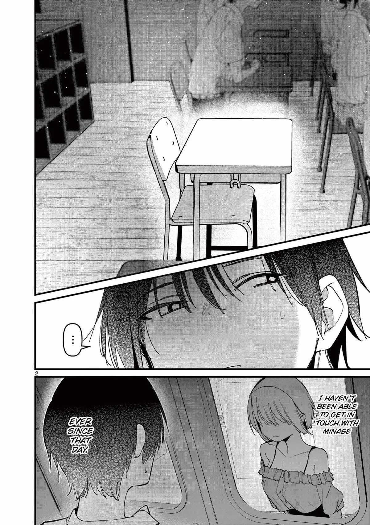 Someone's Girlfriend Chapter 48 page 2 - 