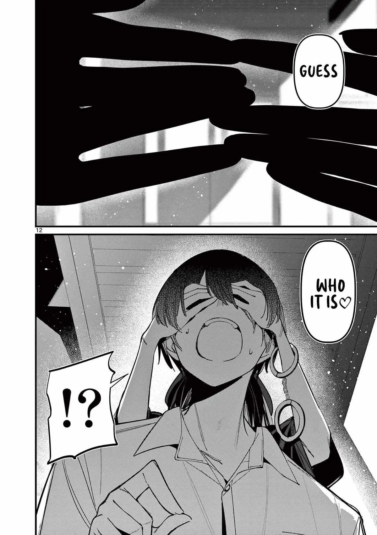 Someone's Girlfriend Chapter 48 page 12 - 