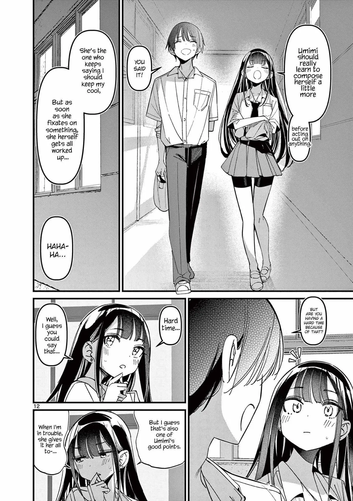 Someone's Girlfriend Chapter 49 page 12 - 