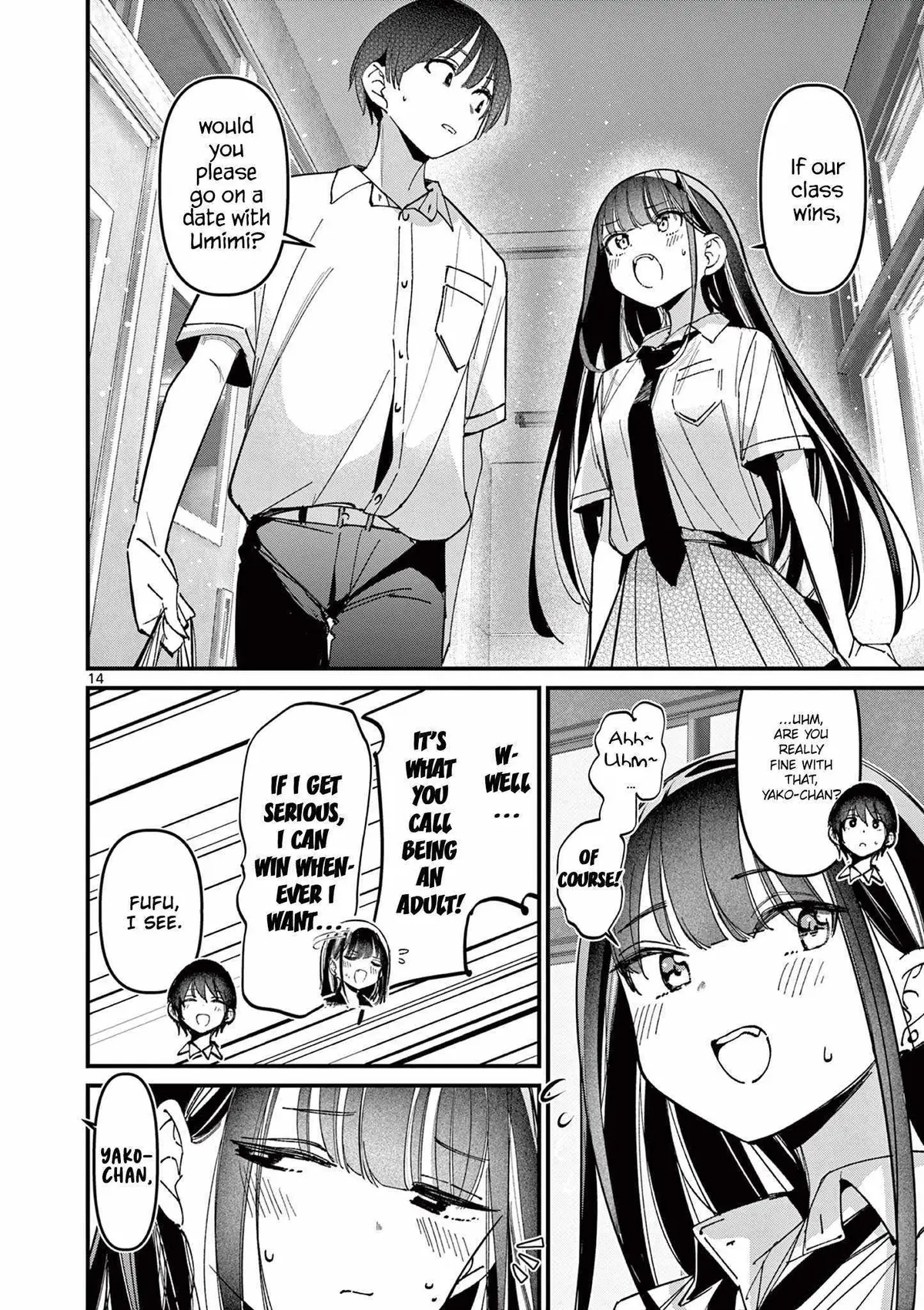 Someone's Girlfriend Chapter 49 page 14 - 