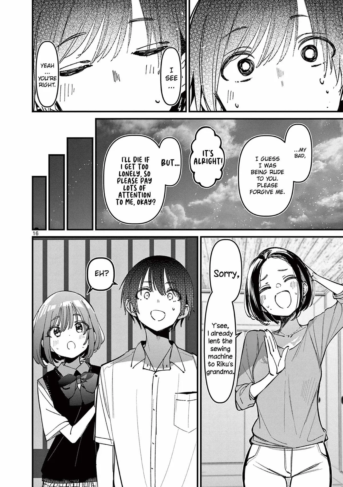 Someone's Girlfriend Chapter 50 page 16 - 