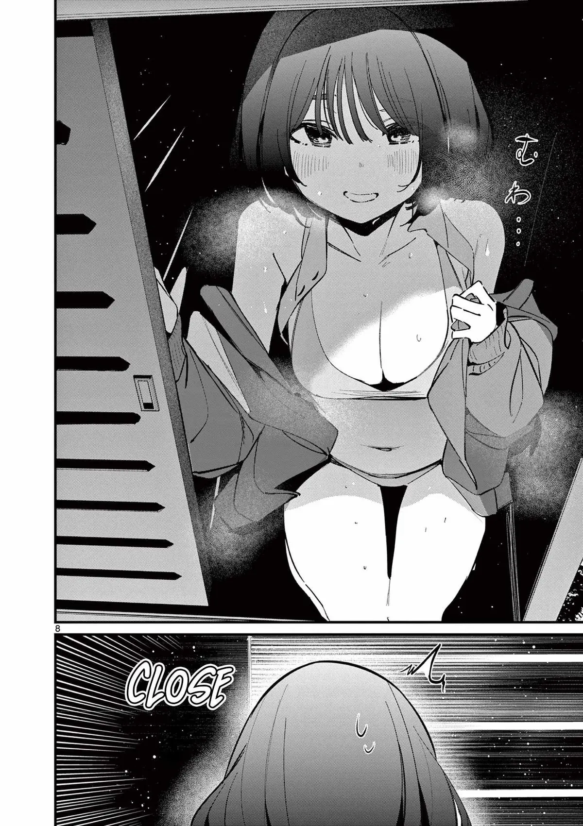 Someone's Girlfriend Chapter 50 page 8 - 