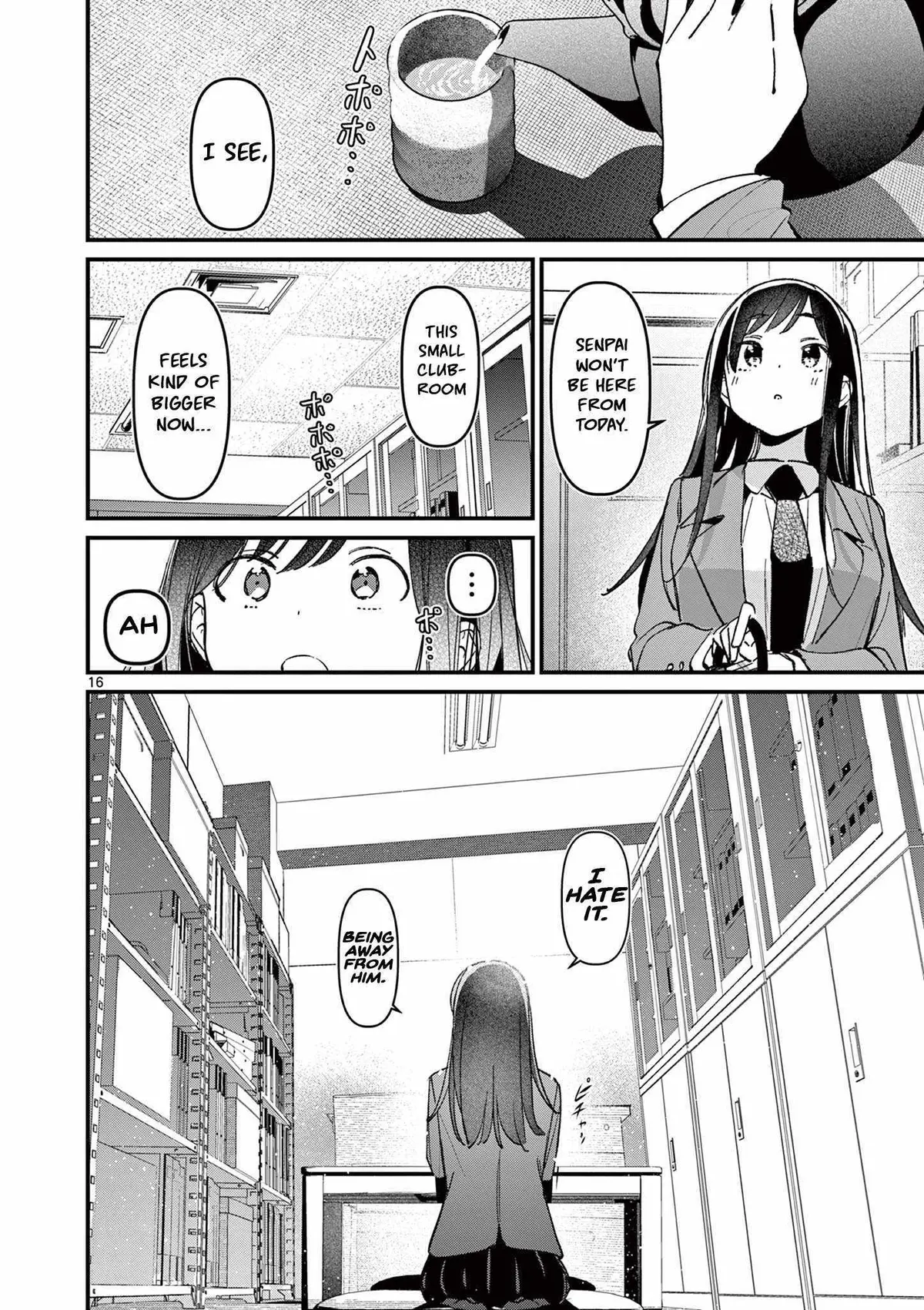 Someone's Girlfriend Chapter 52 page 16 - 