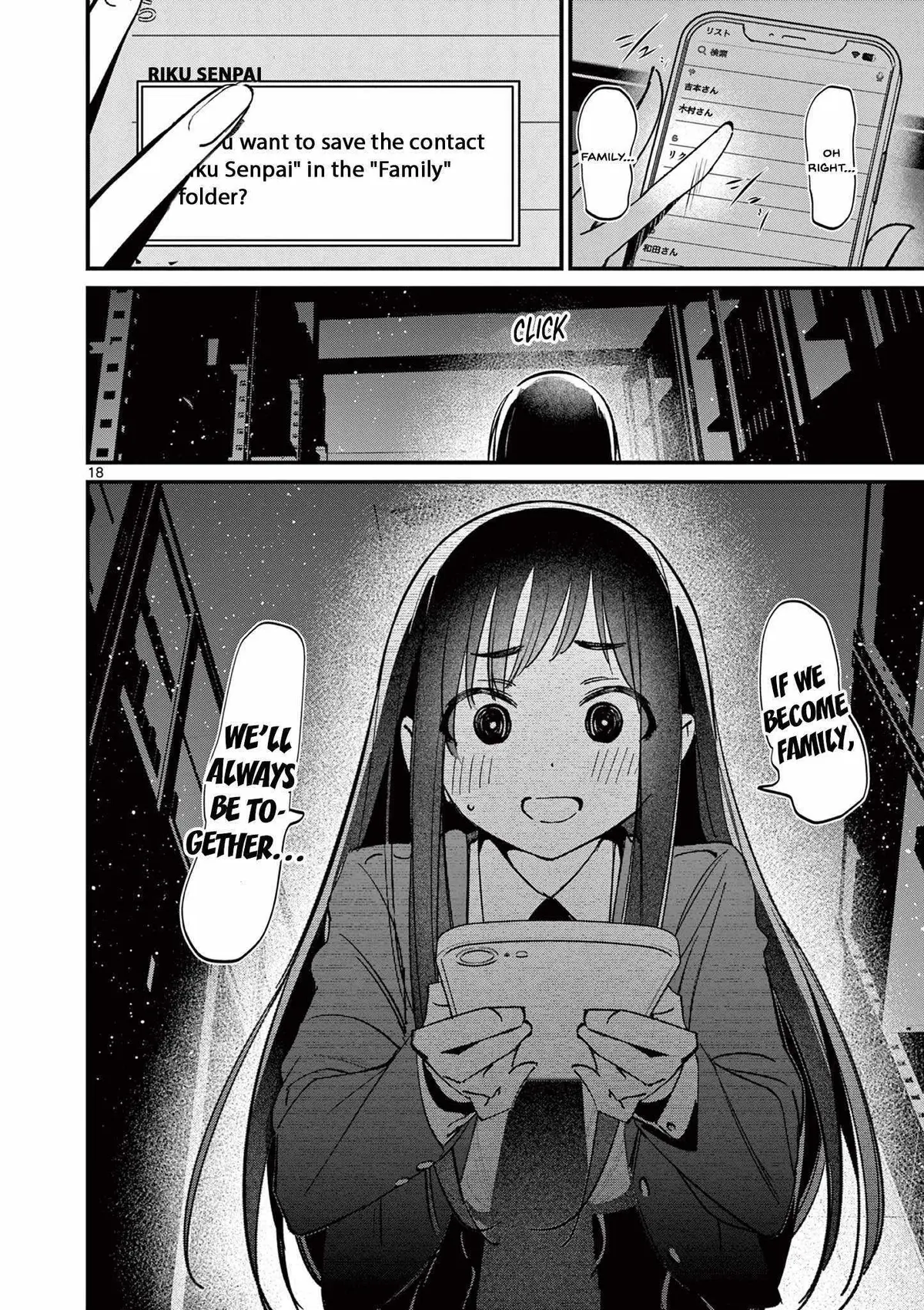 Someone's Girlfriend Chapter 52 page 18 - 