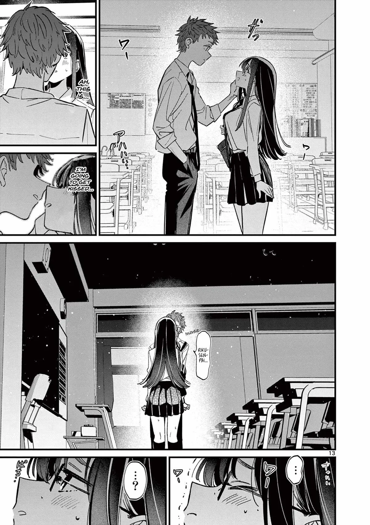 Someone's Girlfriend Chapter 53 page 13 - 
