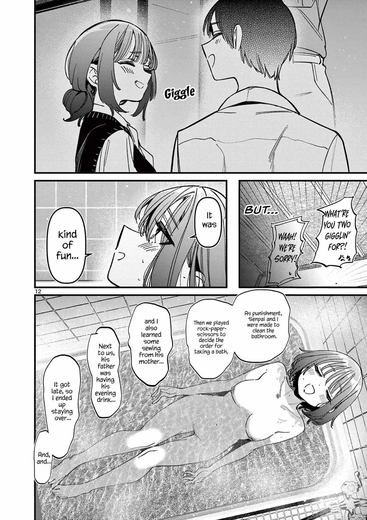 Someone's Girlfriend Chapter 54 page 12 - 