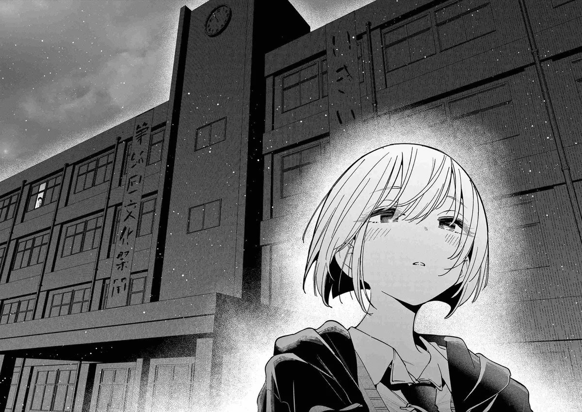 Someone's Girlfriend Chapter 55 page 16 - 