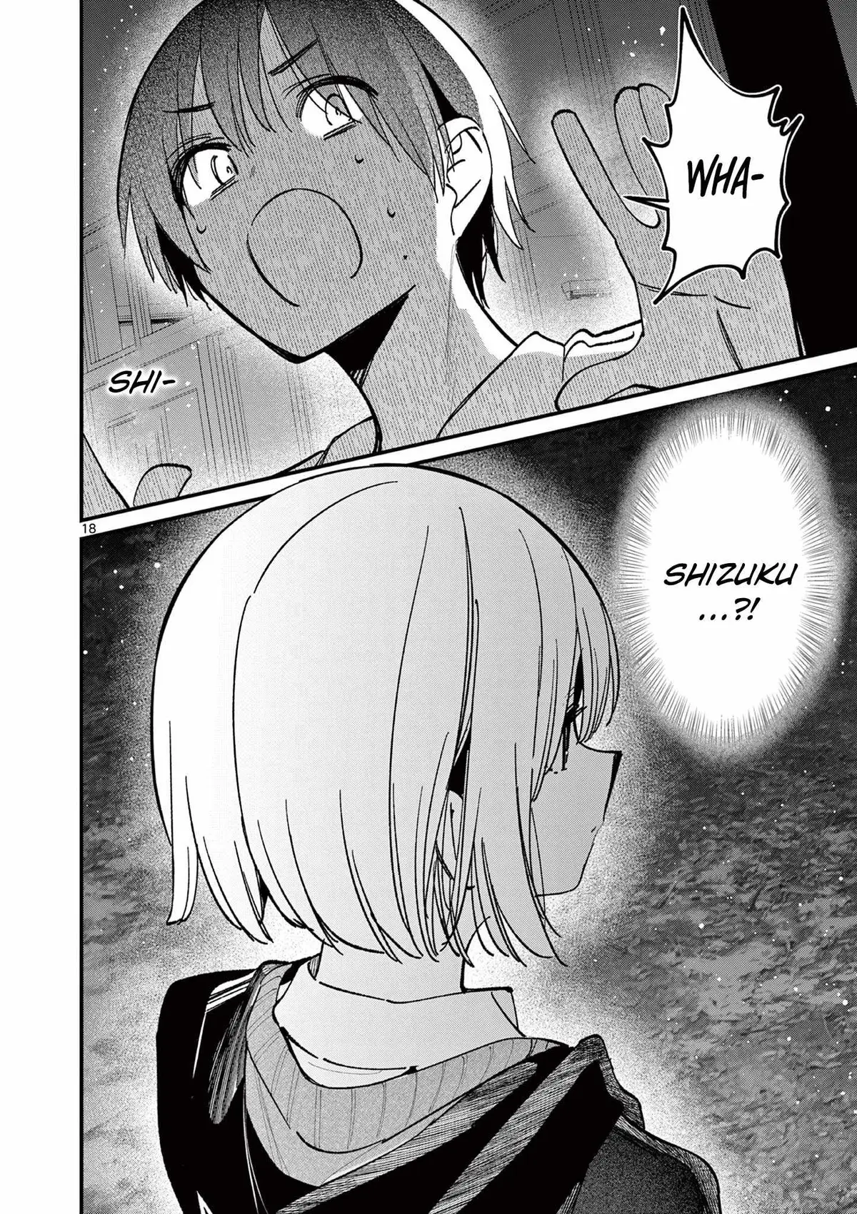 Someone's Girlfriend Chapter 55 page 17 - 