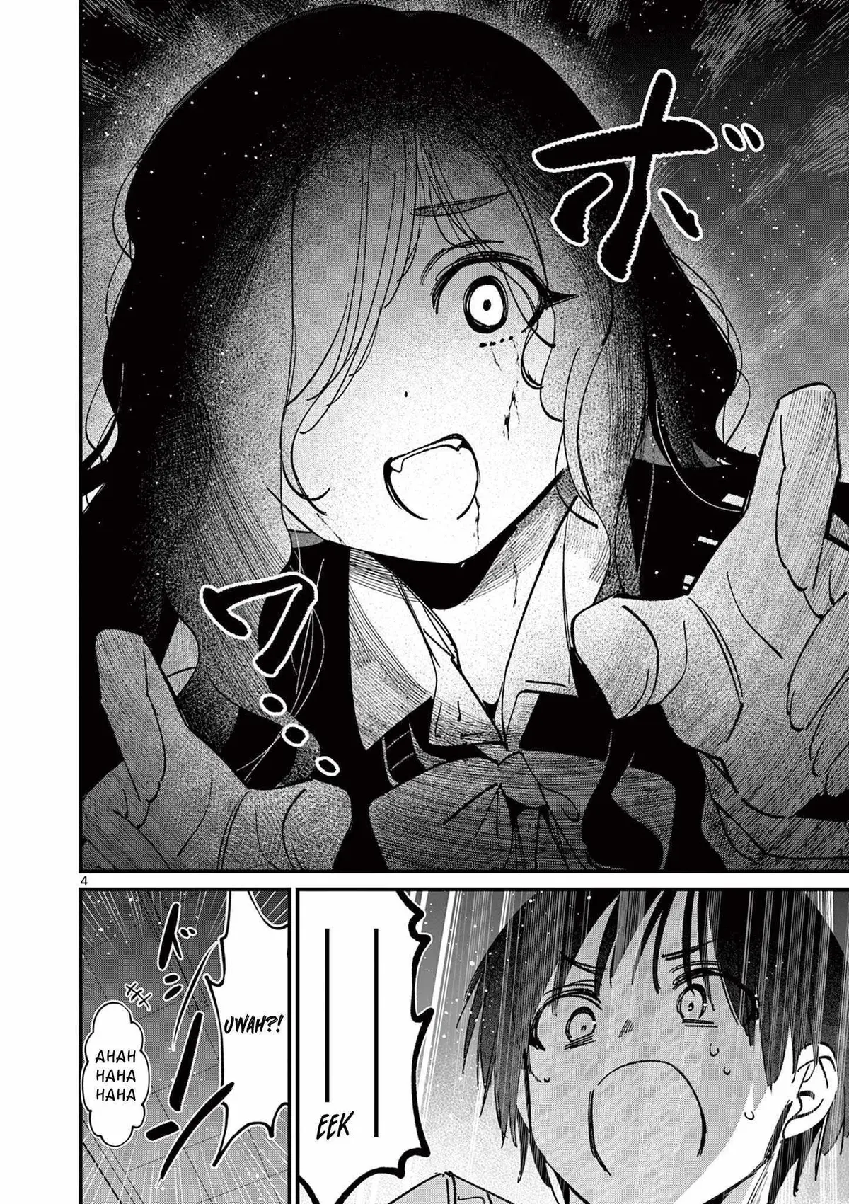Someone's Girlfriend Chapter 55 page 4 - 
