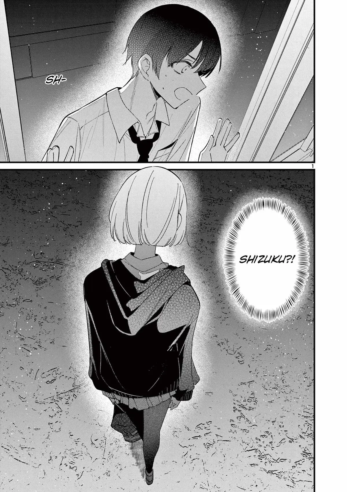 Someone's Girlfriend Chapter 56 page 1 - 