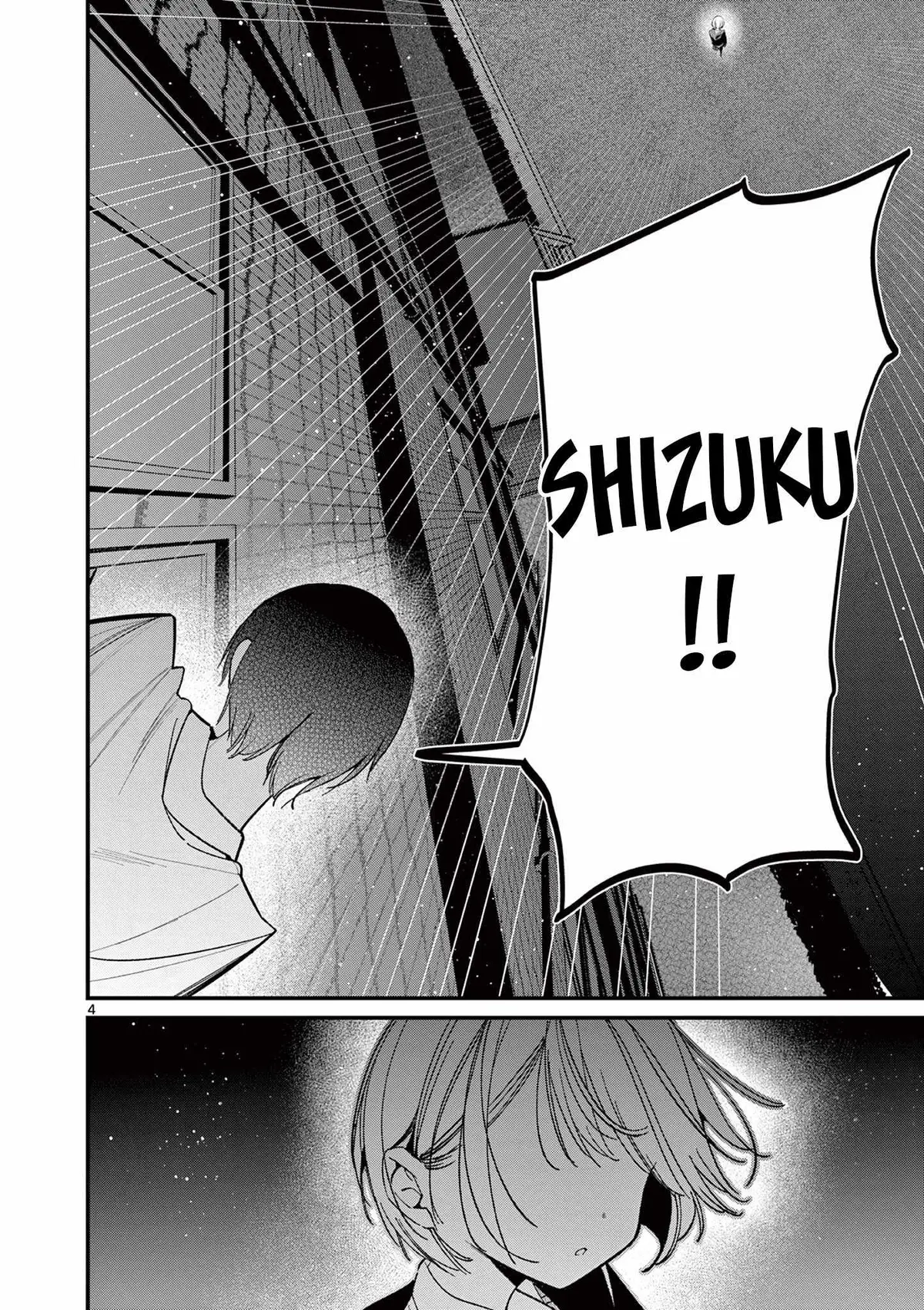Someone's Girlfriend Chapter 56 page 4 - 