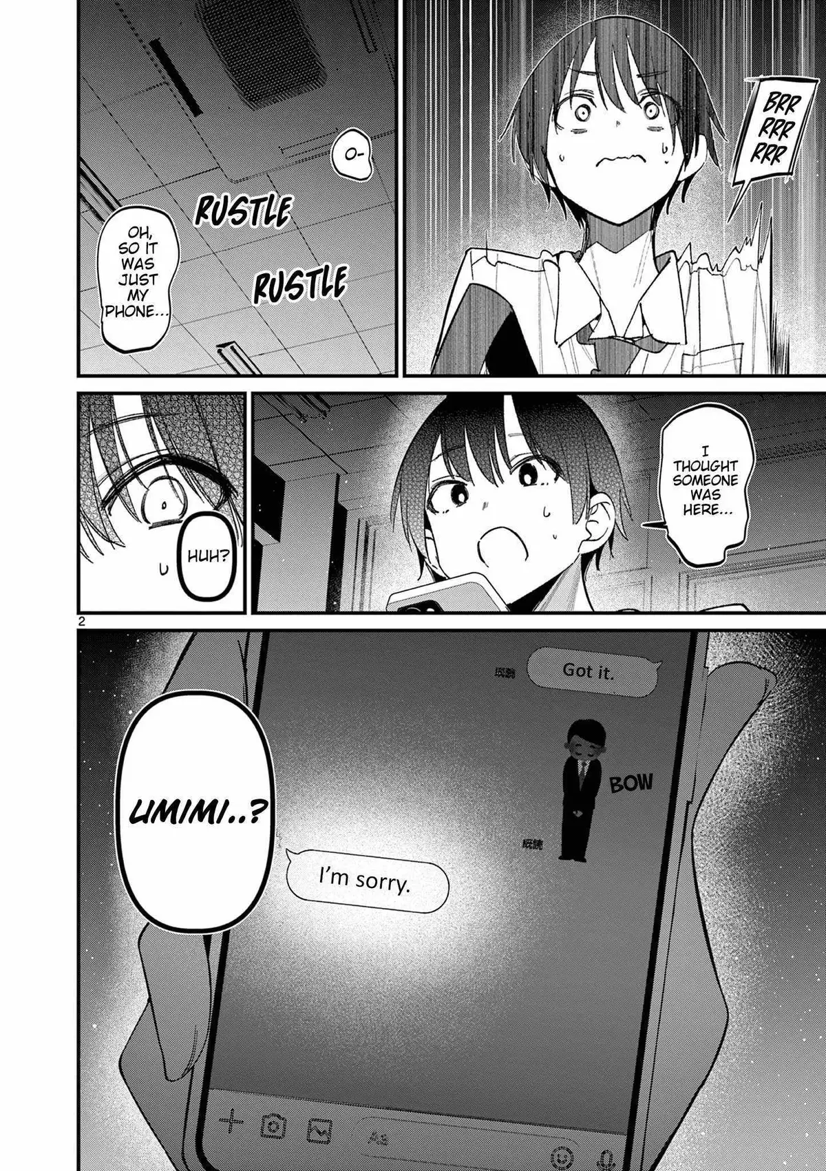 Someone's Girlfriend Chapter 57 page 2 - 