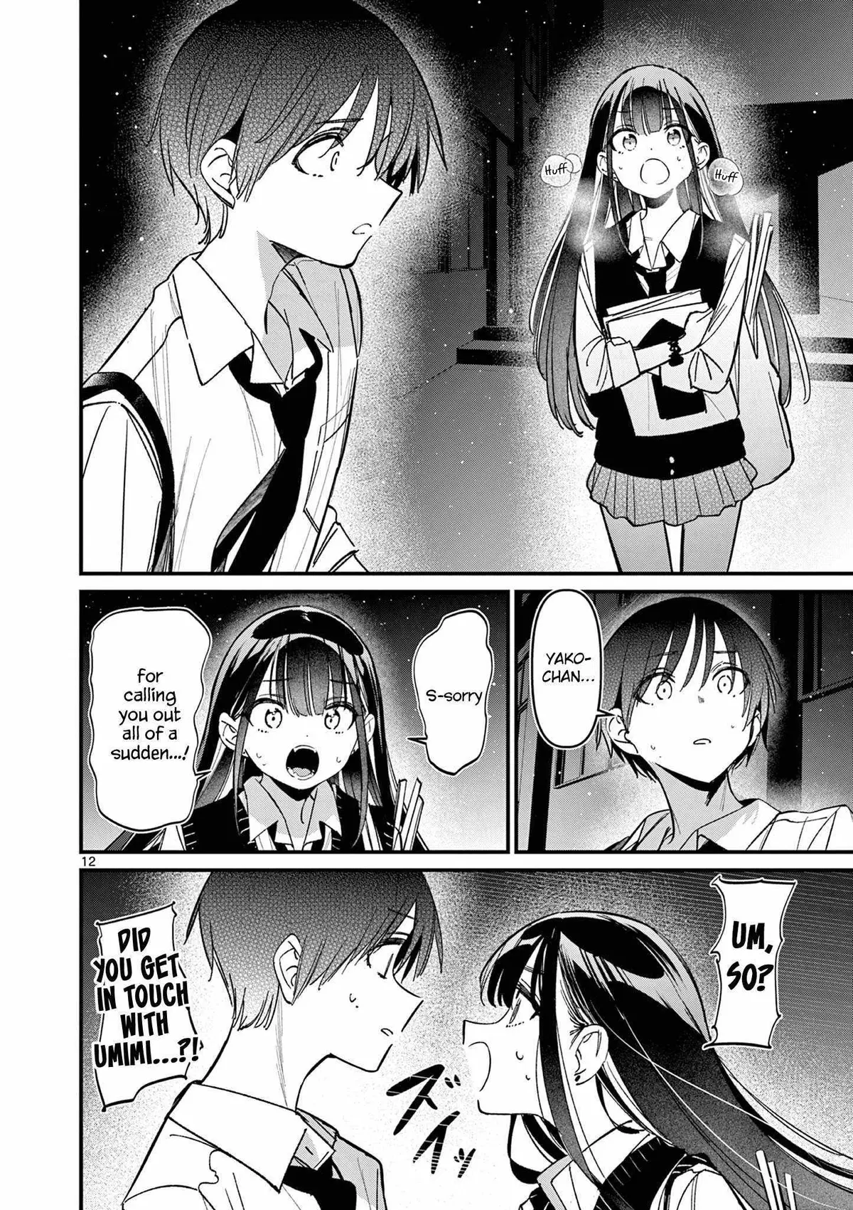 Someone's Girlfriend Chapter 57 page 12 - 