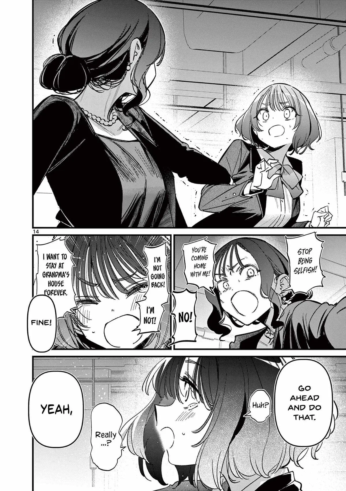 Someone's Girlfriend Chapter 58 page 14 - 