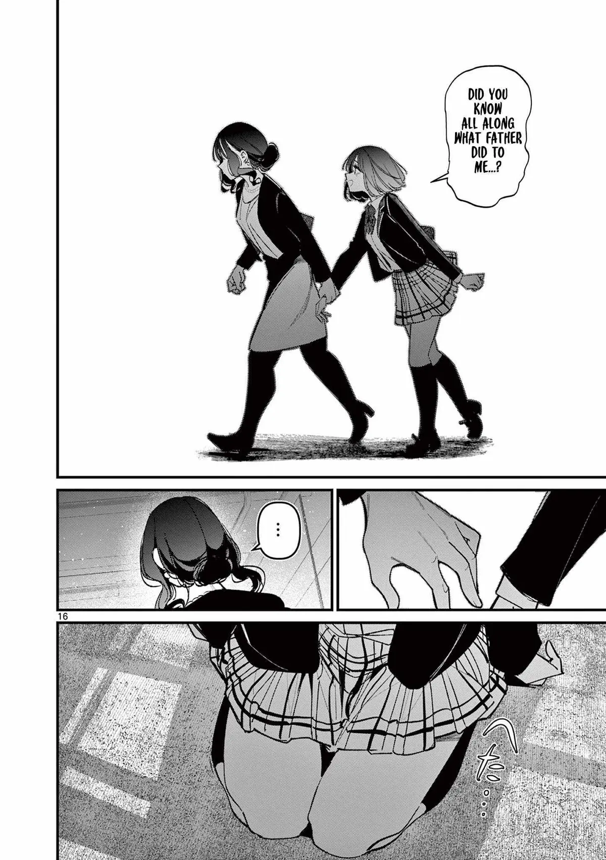 Someone's Girlfriend Chapter 58 page 16 - 