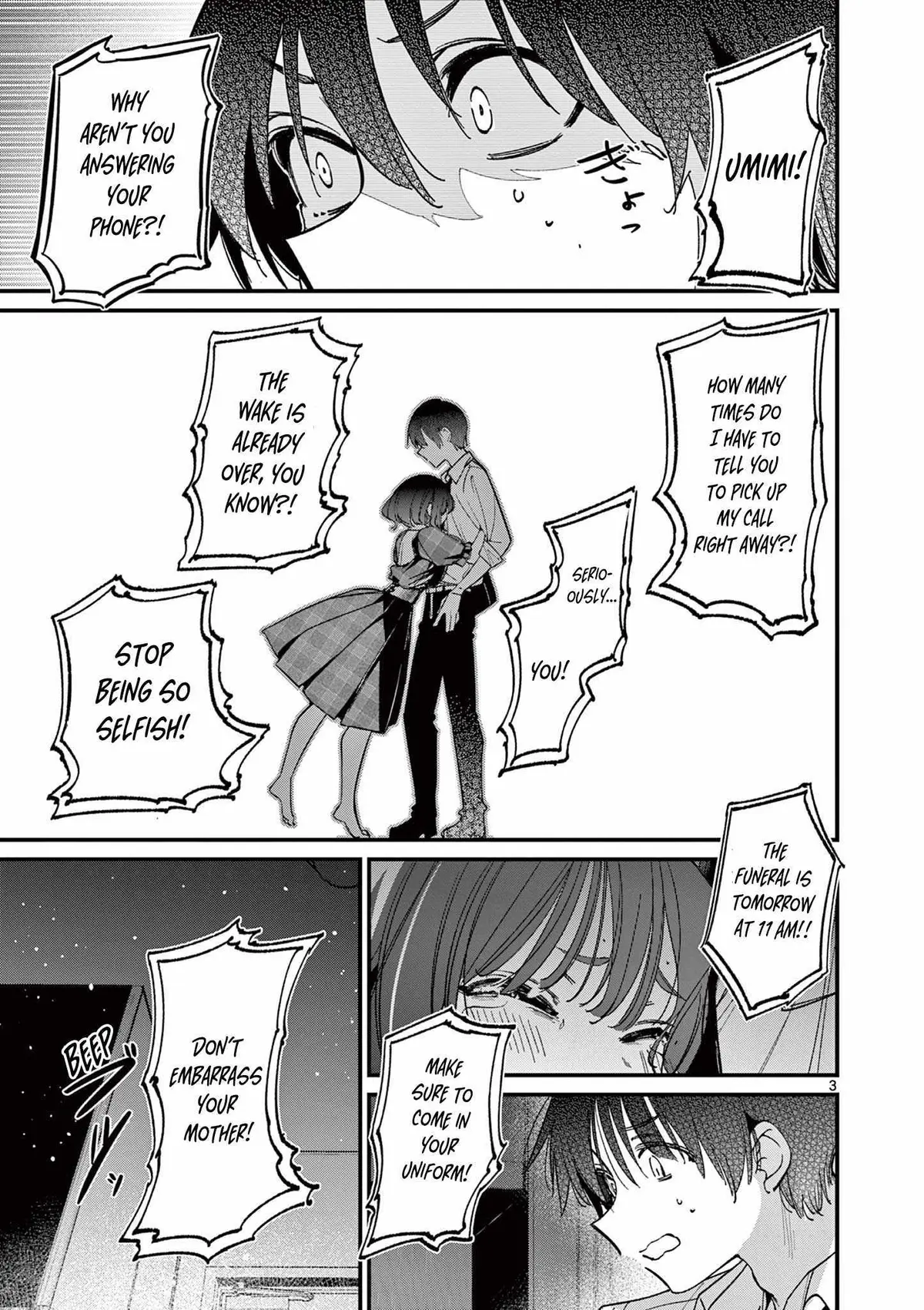 Someone's Girlfriend Chapter 58 page 3 - 