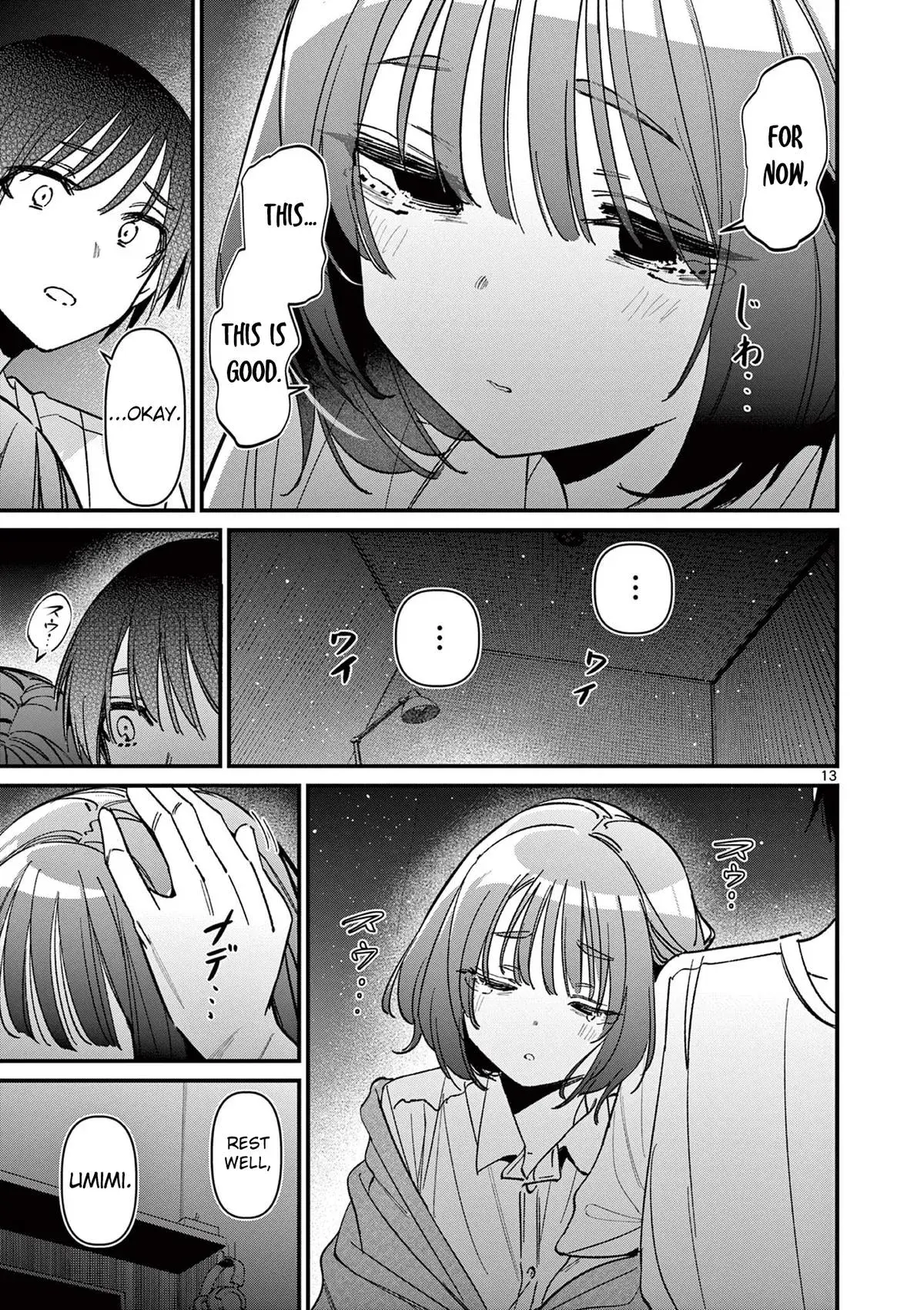 Someone's Girlfriend Chapter 59 page 13 - 