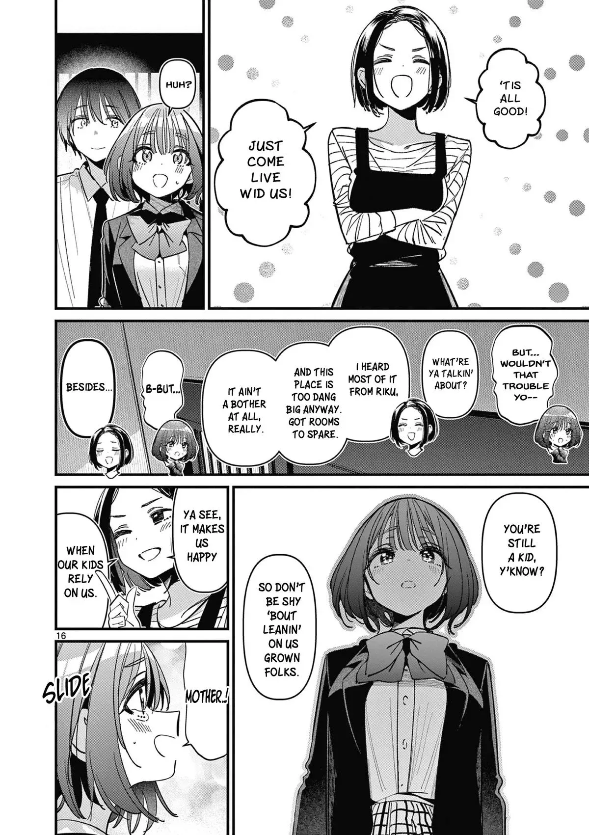 Someone's Girlfriend Chapter 60 page 16 - 
