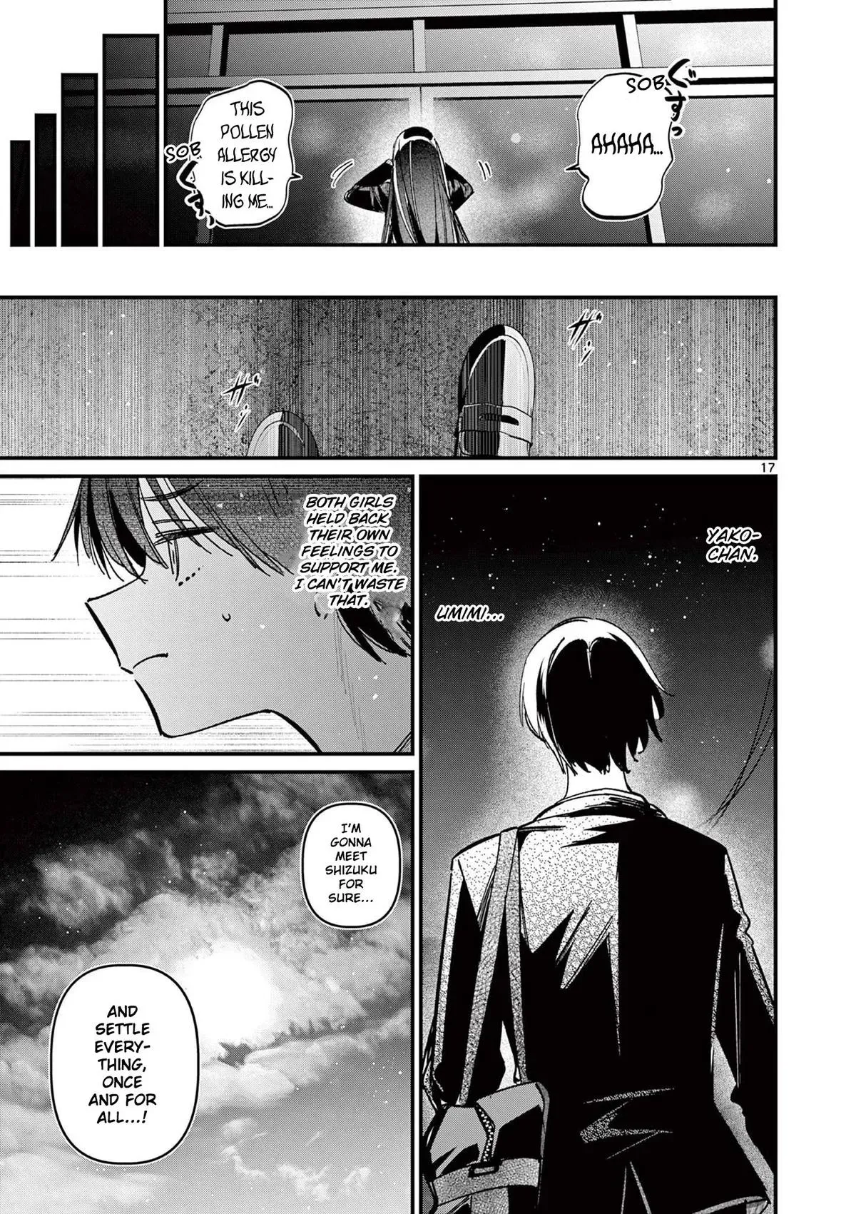 Someone's Girlfriend Chapter 63 page 17 - 