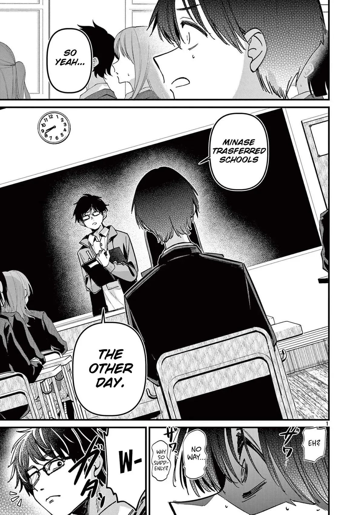 Someone's Girlfriend Chapter 64 page 1 - 