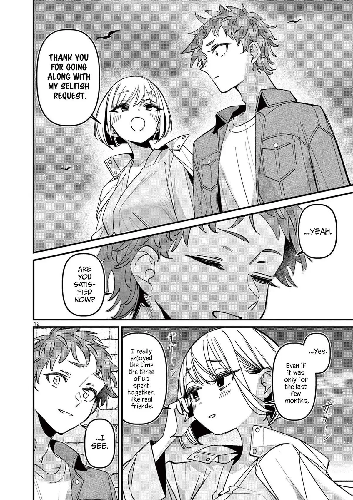 Someone's Girlfriend Chapter 64 page 12 - 