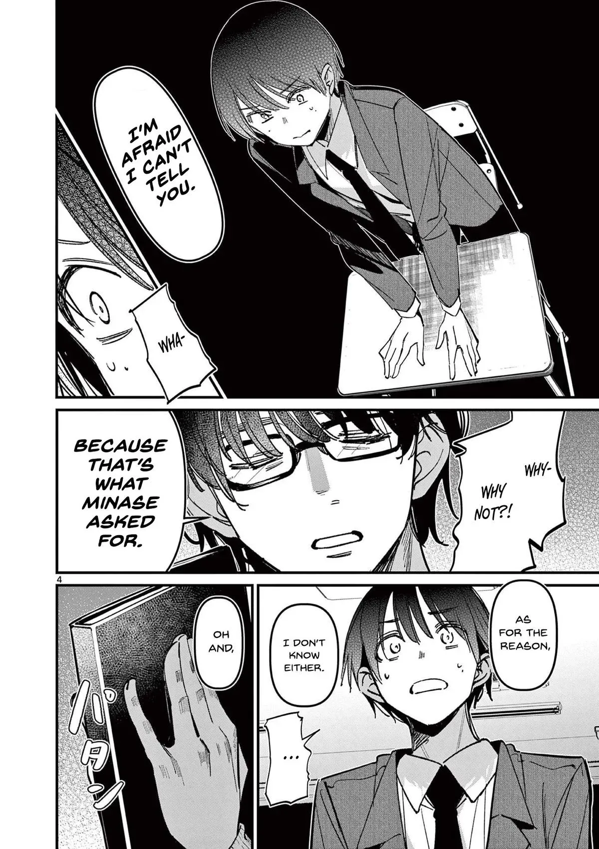 Someone's Girlfriend Chapter 64 page 4 - 