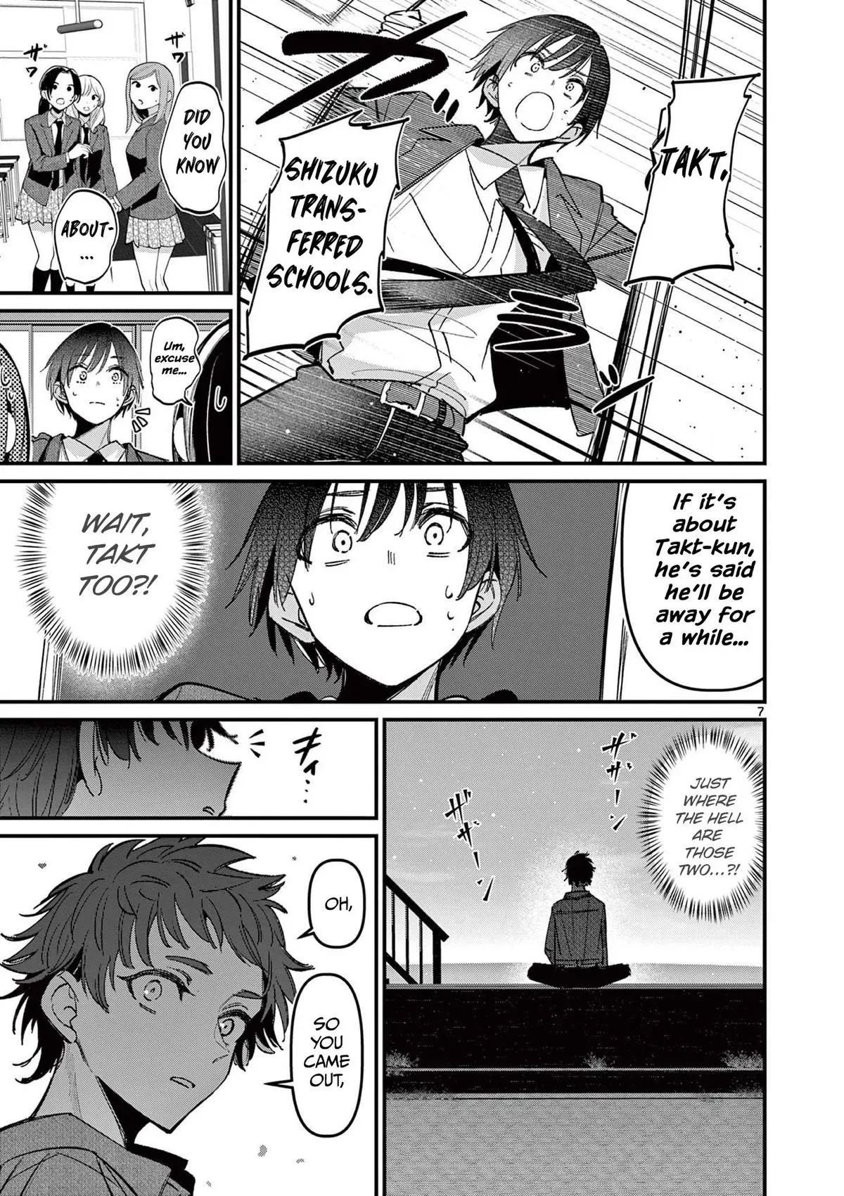 Someone's Girlfriend Chapter 64 page 7 - 