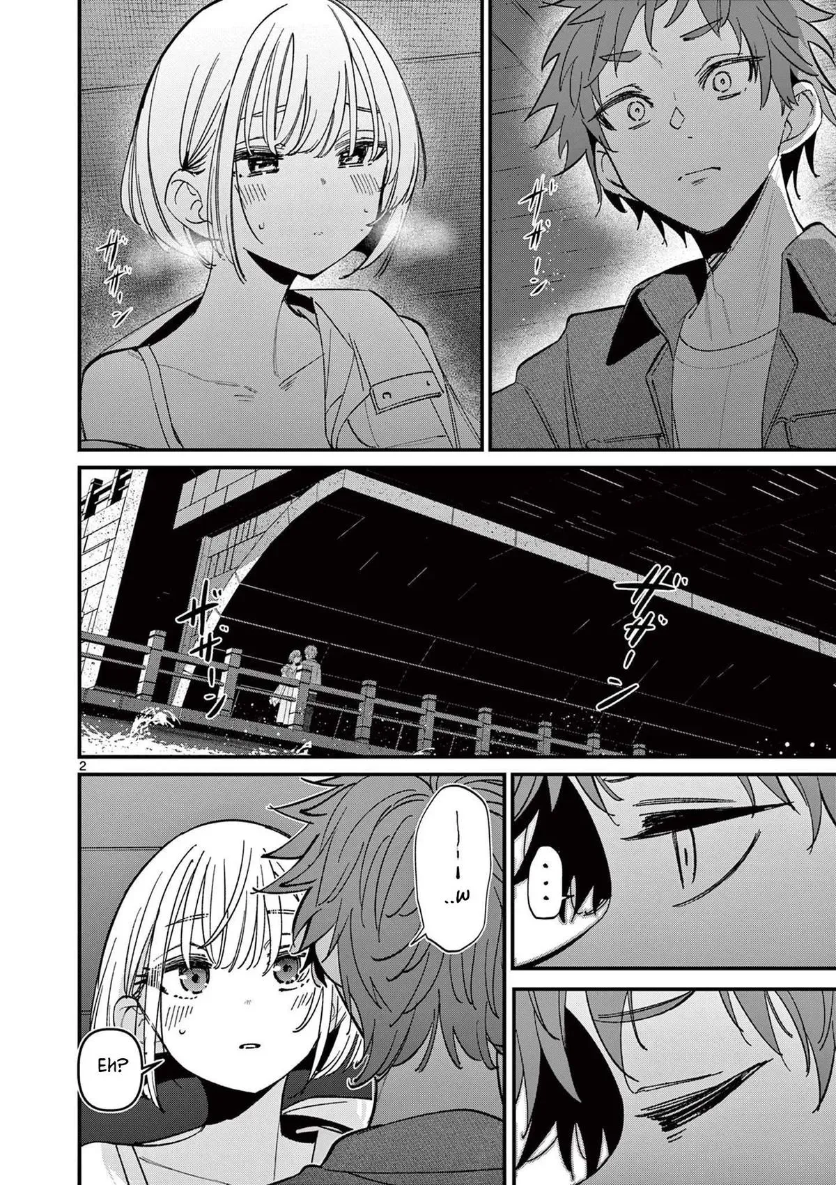 Someone's Girlfriend Chapter 65 page 2 - 