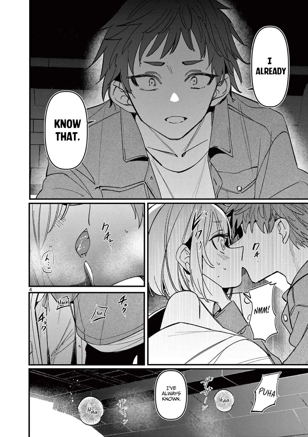 Someone's Girlfriend Chapter 65 page 4 - 