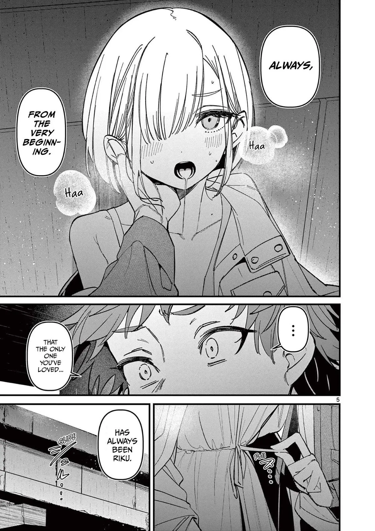 Someone's Girlfriend Chapter 65 page 5 - 