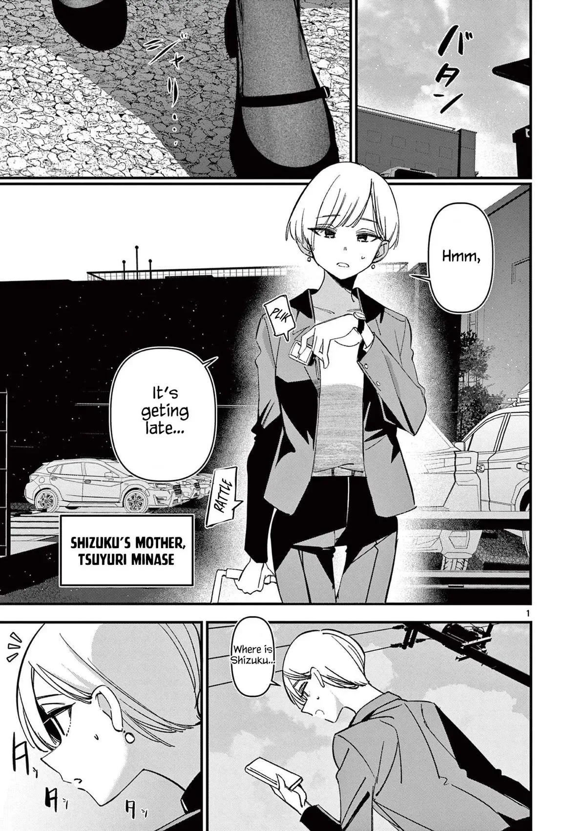 Someone's Girlfriend Chapter 66 page 1 - 