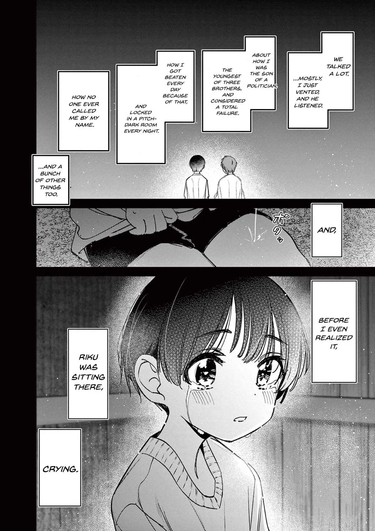 Someone's Girlfriend Chapter 66 page 12 - 