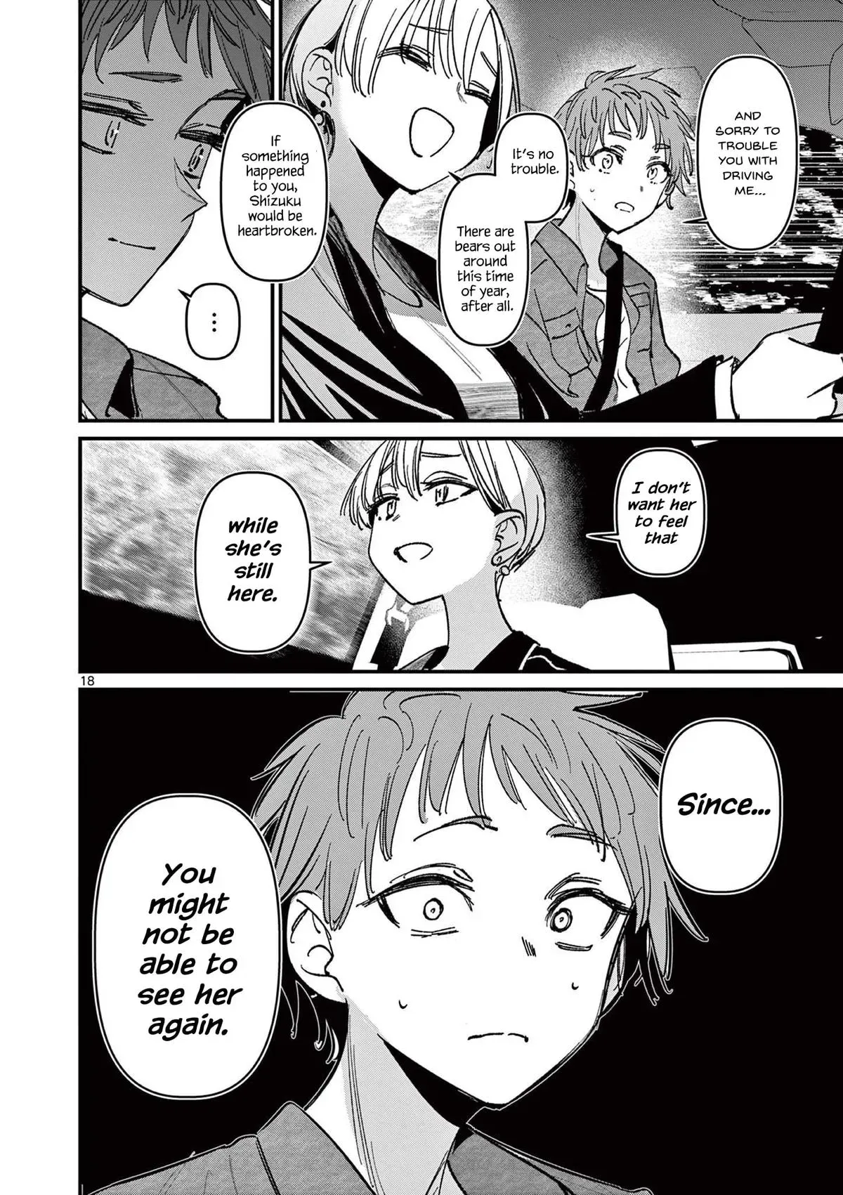 Someone's Girlfriend Chapter 66 page 18 - 
