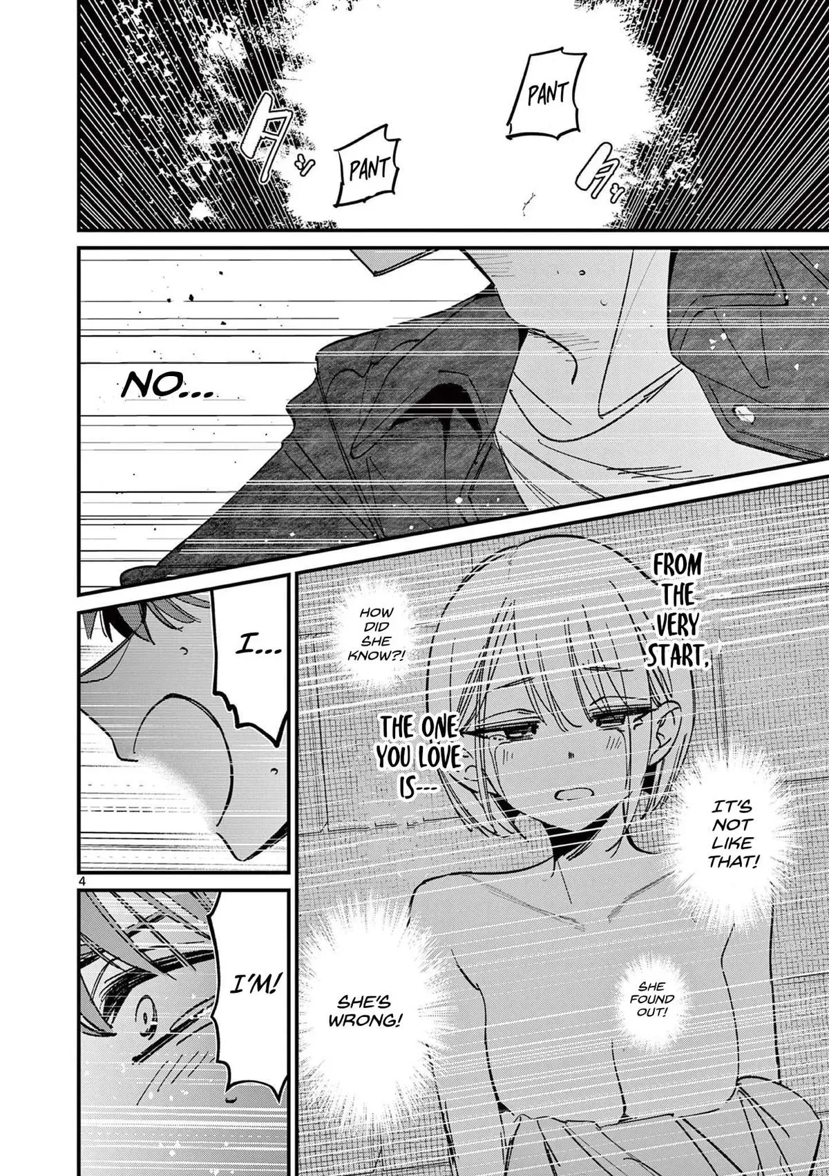 Someone's Girlfriend Chapter 66 page 4 - 