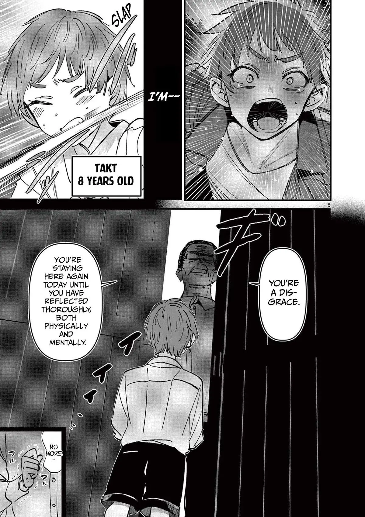 Someone's Girlfriend Chapter 66 page 5 - 