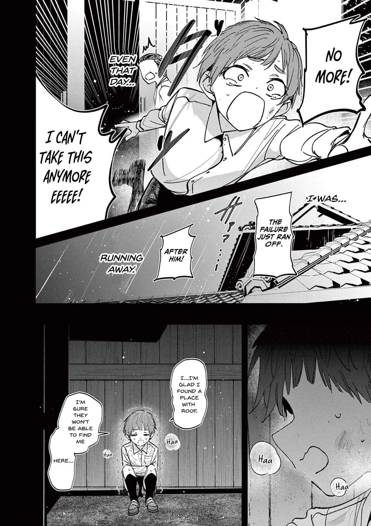 Someone's Girlfriend Chapter 66 page 6 - 