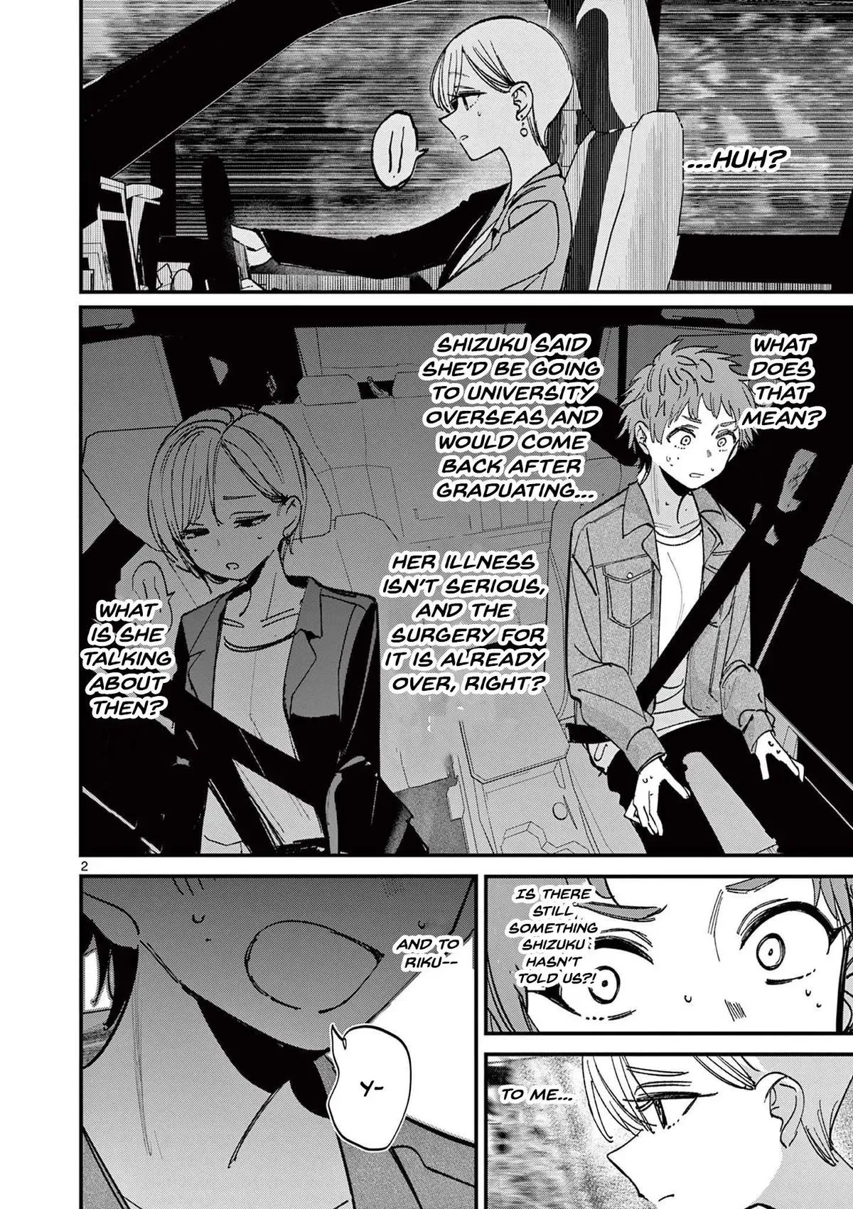 Someone's Girlfriend Chapter 67 page 2 - 