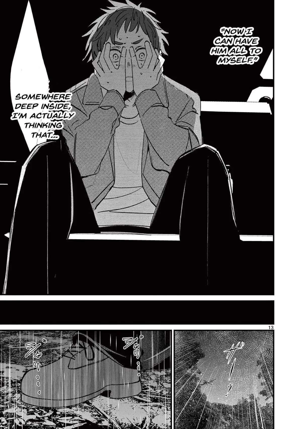 Someone's Girlfriend Chapter 67 page 13 - 
