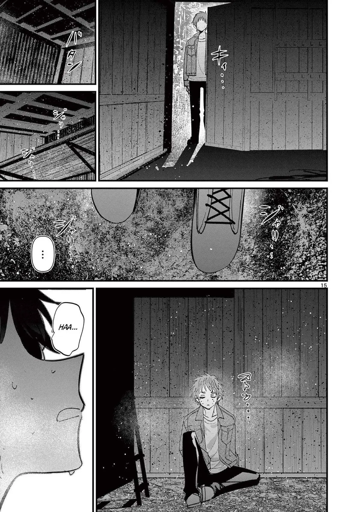 Someone's Girlfriend Chapter 67 page 15 - 
