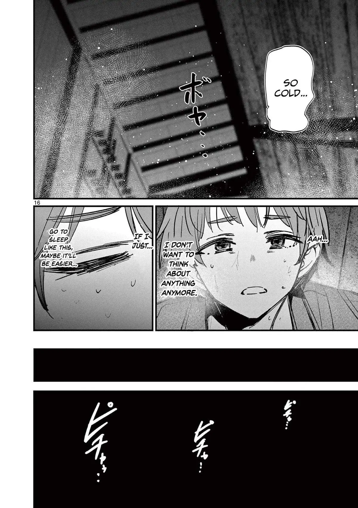 Someone's Girlfriend Chapter 67 page 16 - 