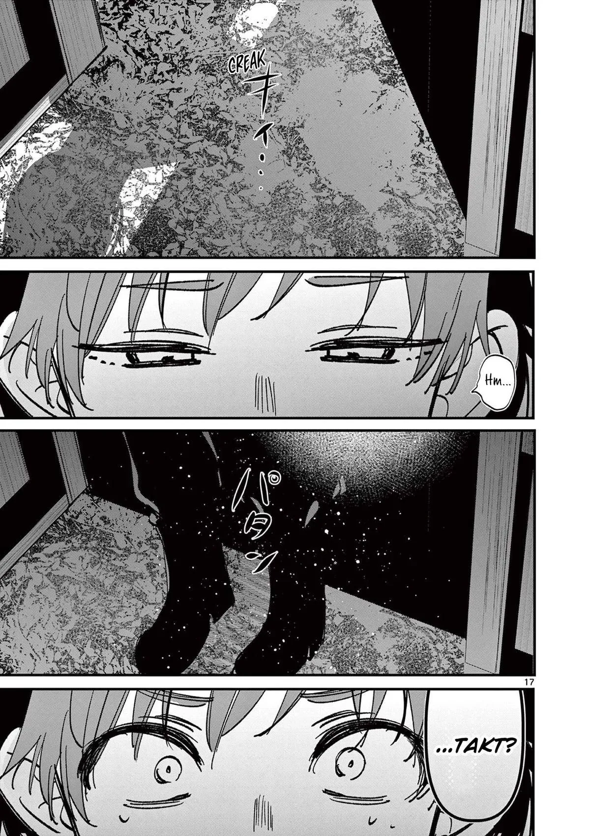 Someone's Girlfriend Chapter 67 page 17 - 